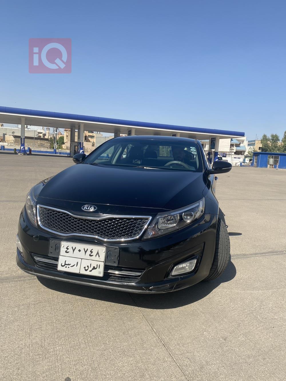 Kia Optima